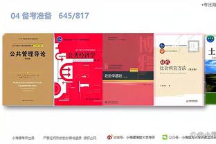 开云app官方在线登录入口截图0